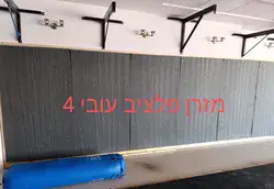 ספוג הגנה לקירות 200/ 100/ 4 ס"מ