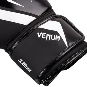 כפפות איגרוף Venum Contender 2.0 Black-Grey-White 14 OZ