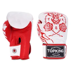 כפפות אגרוף DRAGON TOP KING WHITE